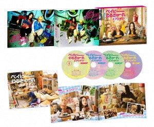 Japanese TV Series-Baby Walkure Everyday! -Japan 4 Blu-ray Disc Box Set