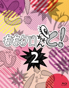 Momoiro Clover Z - Momo Clo Chan To! 2 Blu-ray BOX - Japan 4 Blu-ray Disc Box Set
