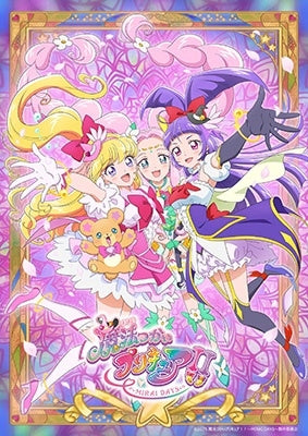 Animation - Witchy Pretty Cure!! -MIRAI DAYS-Blu-ray Vol.2 Standard Edition - Japan Blu-ray Disc