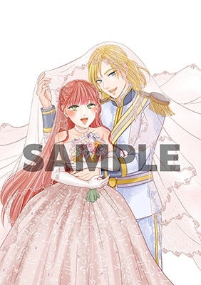 Animation - Kisaki Kyouiku Kara Nigetai Watashi Gekan - Japan Blu-ray Disc