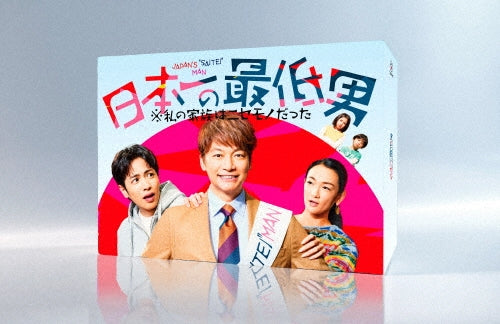 Japanese Drama-Les Fruits De La Passion-Japan 4 Blu-ray Disc Box Set