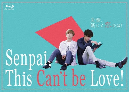 Japanese TV Series-Senpai, Danjite Koi Dewa! -Japan 3 Blu-ray Disc Box Set
