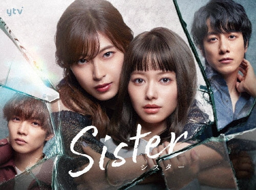 Japanese TV Series-Sister -Japan 6 DVD Box Set