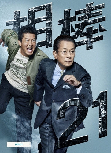 Japanese TV Series-Aibo Season 21I-Japan 6 DVD Box Set