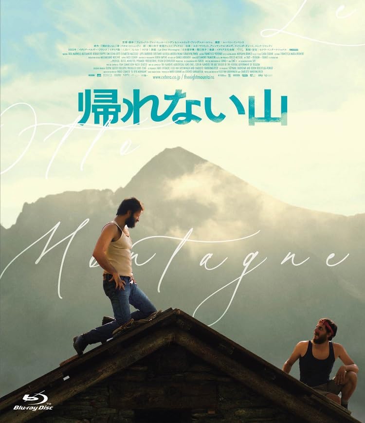 Movie - Le Otto Montagne - Japan Blu-ray Disc
