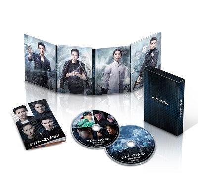 Movie - Reborn Deluxe Edition - Japan 2 Blu-ray Disc