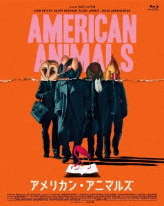 Movie - American Animals - Japan Blu-ray Disc