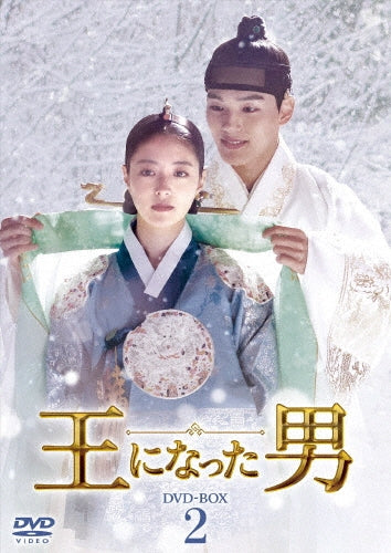TV Series-MASQUERADE2-Japan 7 DVD Box Set