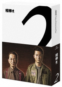 Japanese TV Series - Aibo Season 2 Blu-ray Box - Japan 6 Blu-ray Disc