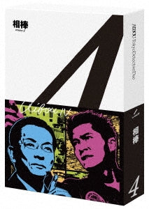 Japanese TV Series - Aibo Season 4 Blu-ray Box - Japan 6 Blu-ray Disc