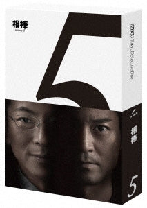 Japanese TV Series - Aibo Season 5 Blu-ray Box - Japan 6 Blu-ray Disc