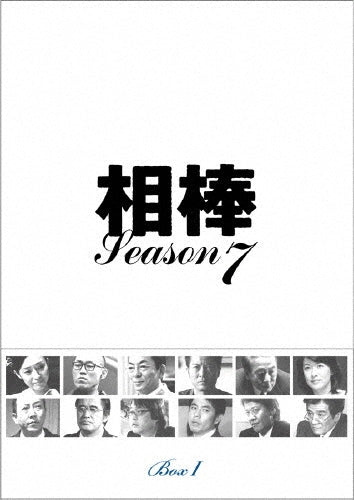 Japanese TV Series-Aibo Season 71-Japan 5 DVD Box Set