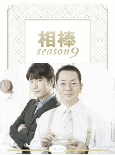 Japanese TV Series-Aibo Season 9 -Japan 6 Blu-ray Disc Box Set