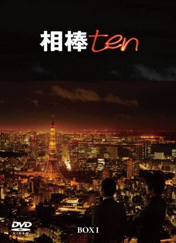 Japanese TV Series-Aibo Season 101-Japan 6 DVD Box Set