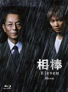 Japanese TV Series - Aibo Season 11 Blu-ray Box - Japan 6 Blu-ray Disc