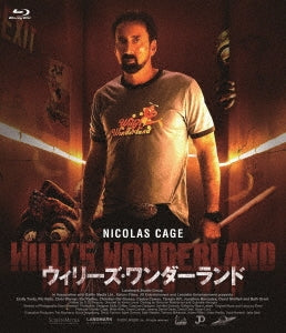 Movie - Willy's Wonderland - Japan Blu-ray Disc
