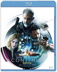Movie - Boss Level - Japan Blu-ray Disc