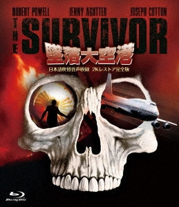 Movie - The Survivor - Japan Blu-ray Disc