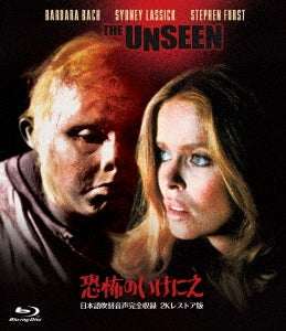 Movie - The Unseen 2K Restored Edition incl. Japanese Dubbed Ver. - Japan Blu-ray Disc