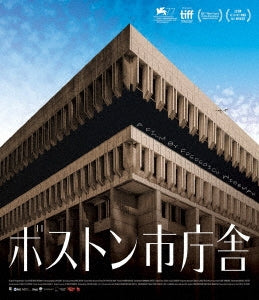 Movie - City Hall - Japan Blu-ray Disc