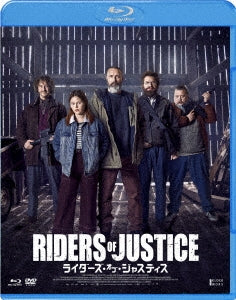 Movie - Retfaerdighedens Ryttere Blu-ray&DVD - Japan Blu-ray Disc+DVD