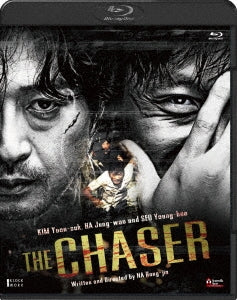 Movie - The Chaser - Japan Blu-ray Disc