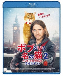 Movie - A Gift from Bob - Japan Blu-ray Disc