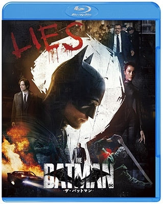 Movie - The Batman - Japan 3 Blu-ray Disc Limited Edition