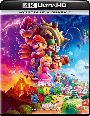 Super Mario Bros. - The Super Mario Bros.Movie - Japan 4K Ultra HD Blu-ray Disc+Blu-ray Disc