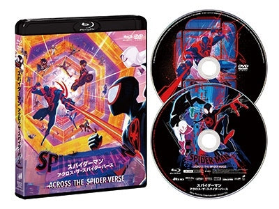Animation - Spider-Man: Across the Spider-Verse a set of Blu-ray & DVD [w/ towel, Limited Edition] - Japan Blu-ray Disc+DVD