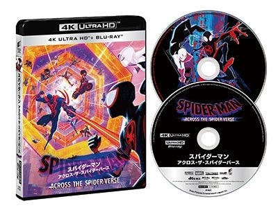 Animation - Spider-Man: Across the Spider-Verse a set of  [w/ towel, Limited Edition] - Japan 4K Ultra HD Blu-ray Disc+Blu-ray Disc