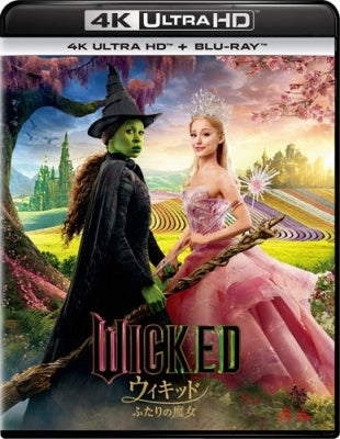 Movie - Wicked - Japan 4K Ultra HD Blu-ray Disc+Blu-ray Disc Limited Edition