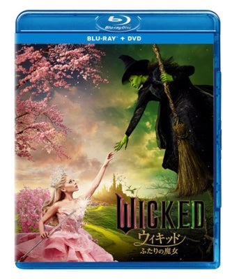 John M Chu - Wicked - Japan Blu-ray Disc+DVD Limited Edition