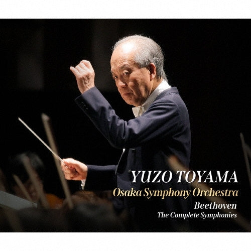 Yuzo Toyama - Beethoven: Complete Sympnonies - Import 6 CD
