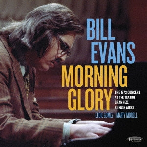 Bill Evans (Piano) - morning glory - Import 2 CD