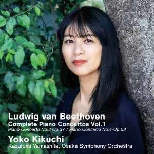Yoko Kikuchi - Beethoven (1770-1827) Piano Concertos Nos.3, 4 - Import CD