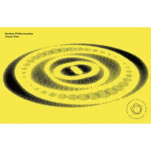Berlin Philharmonic Orchestra - Orchestral Works : Simon Rattle, Sakari Oramo, Christian Tetzlaff, Barbara Hannigan, etc - Import 2 CD +Blu-ray Disc