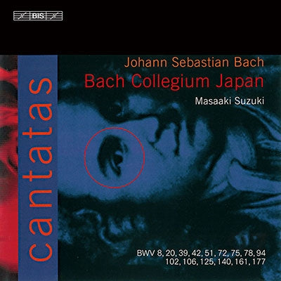 Masaaki Suzuki - Bach (1685-1750) Sacred Cantatas - Import 180g Vinyl 7 LP Record Limited Edition