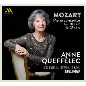 Anne Queffelec.,Rio Kwokman.,Orchestre de chambre de Paris - Piano Concerto, 20, 27,  - Import CD