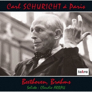Carl Schuricht - Brahms (1833-1897) Ein Deutsches Requiem, Sym, 4, - Import 2 CD