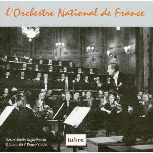 French National Orchestra - French National So - Import 2 CD