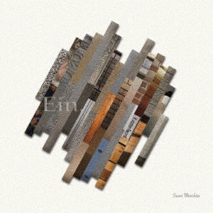 Suomi Morishita - Ein. - Import CD