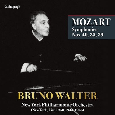 Bruno Walter, New York Philharmonic - Mozart : Symphonies Nos.40, 35, 39 / Bruno Walter, New York Philharmonic Orchestra (New York, Live 1950, 1944, 1945) - Import UHQCD Limited Edition