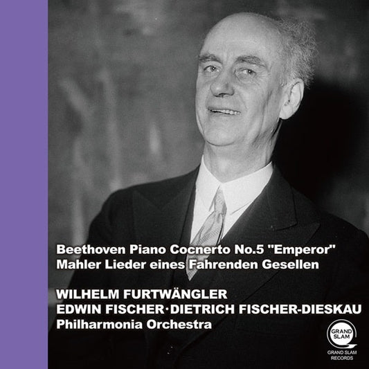 Wilhelm Furtwangler、Philharmonia Orchestra、Edwin Fischer、Dietrich Fischer-Dieskau - Beethoven: Piano Concerto No.5`emperor` & Mahler: Lieder Eines Fahrenden Geselle - Import CD