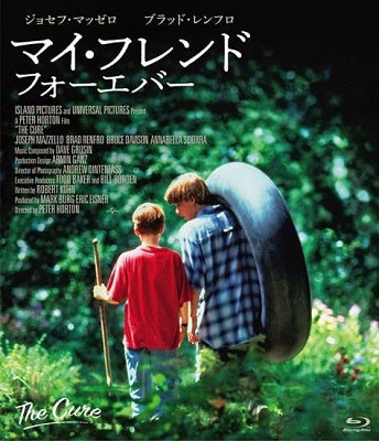 Movie - The Cure - Japan Blu-ray Disc