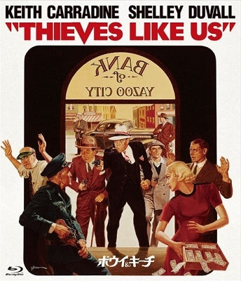 Movie - Thieves Like Us - Japan Blu-ray Disc