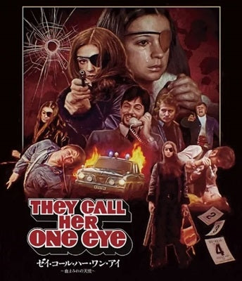 Movie - Thriller - A Cruel Picture / They Call Her One Eye - Japan Blu-ray Disc