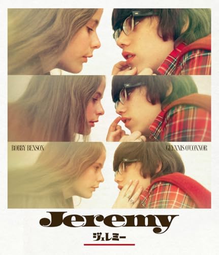 Movie - Jeremy - Japan Blu-ray Disc