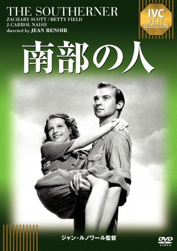 Movie-The Bad News Bears In Breaking Training-Japan DVD