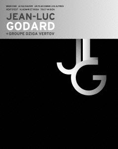 Movie - Jean-Luc Godard + The Dziga Vertov Group Blu-ray Box - Japan 7 Blu-ray Disc